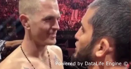 Смотреть онлайн Ислам Махачев - Йен Герри полный бой UFC 330